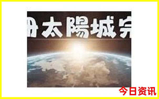 增城景点十大旅游景点
