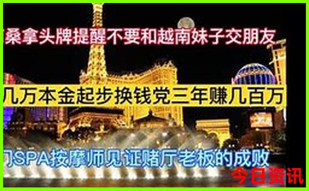 夏季旅游凉爽的地方