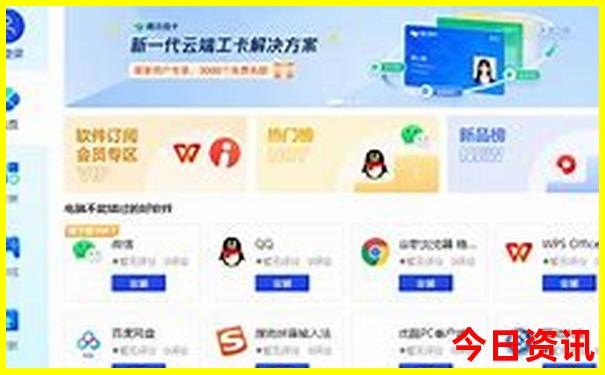 深圳热门景点排行榜前十名